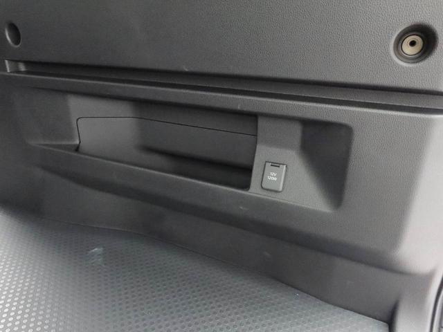 アトレーＲＳ（愛知県）の中古車