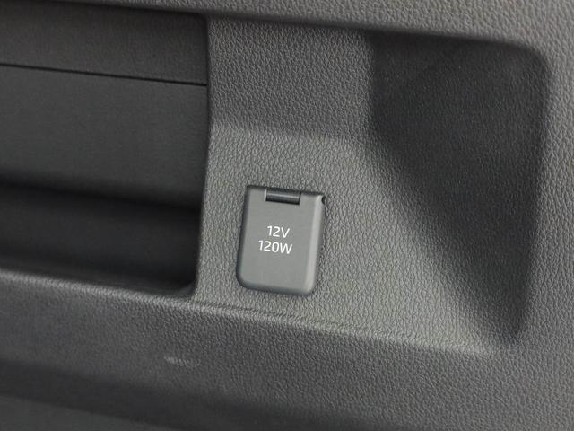 アトレーＲＳ（愛知県）の中古車