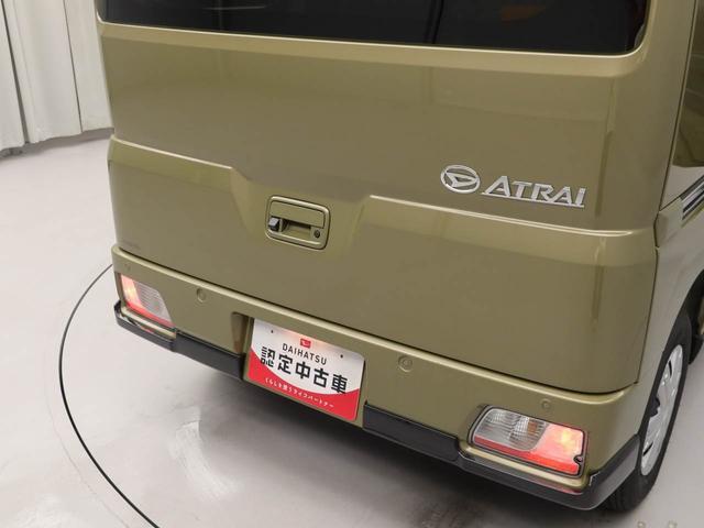 アトレーＲＳ（愛知県）の中古車