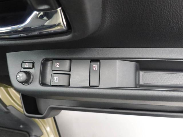 アトレーＲＳ（愛知県）の中古車