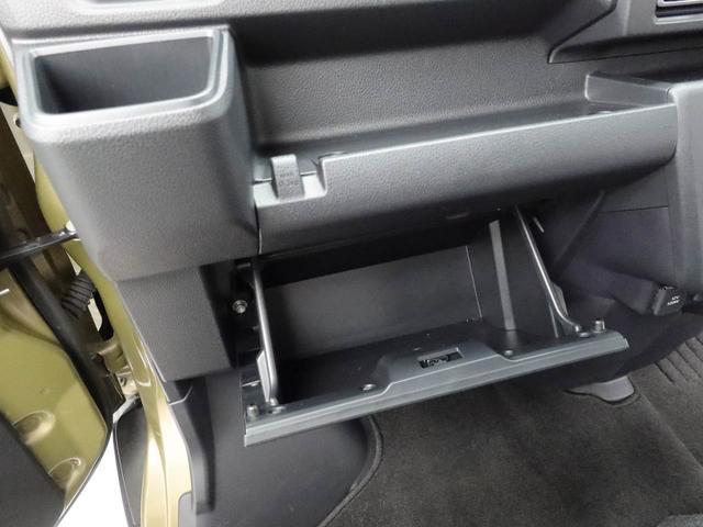 アトレーＲＳ（愛知県）の中古車