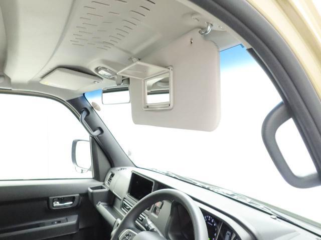 アトレーＲＳ（愛知県）の中古車