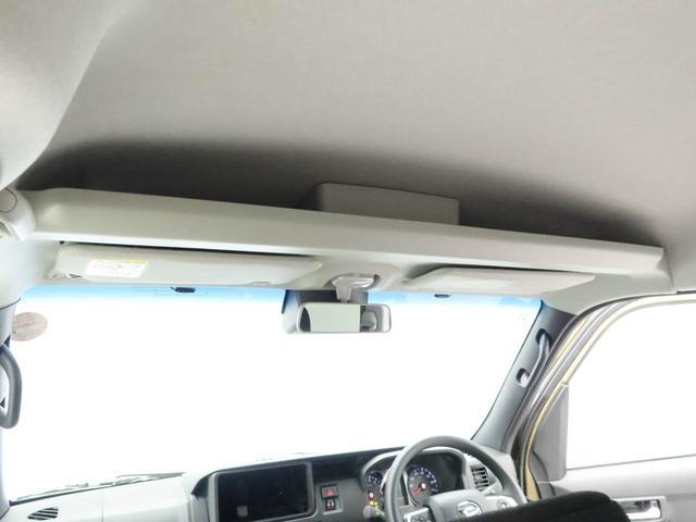 アトレーＲＳ（愛知県）の中古車