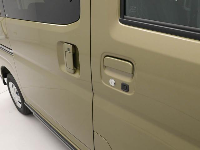 アトレーＲＳ（愛知県）の中古車