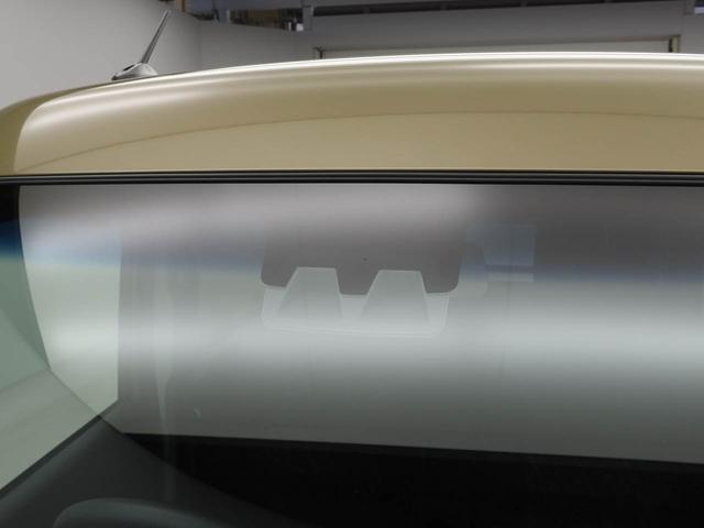 アトレーＲＳ（愛知県）の中古車