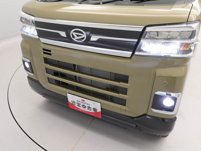 アトレーＲＳ（愛知県）の中古車