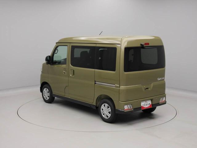 アトレーＲＳ（愛知県）の中古車