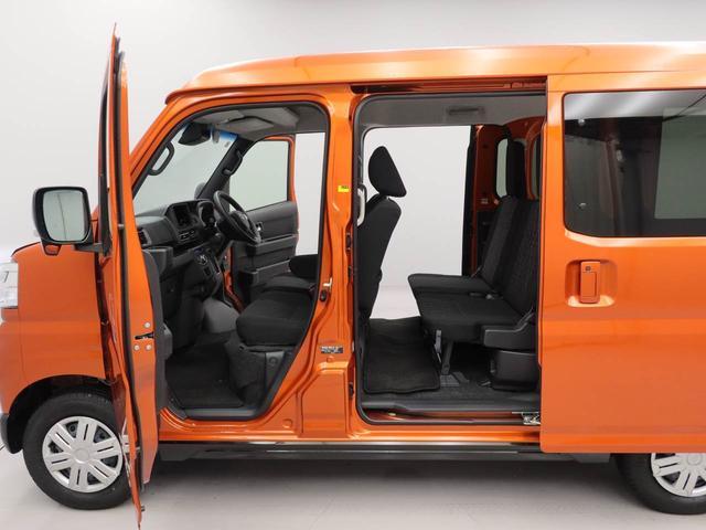 アトレーＲＳキーフリー（愛知県）の中古車