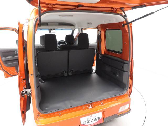 アトレーＲＳキーフリー（愛知県）の中古車