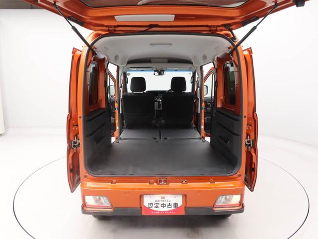 アトレーＲＳキーフリー（愛知県）の中古車