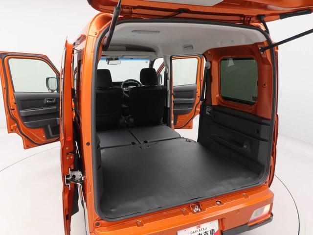 アトレーＲＳキーフリー（愛知県）の中古車