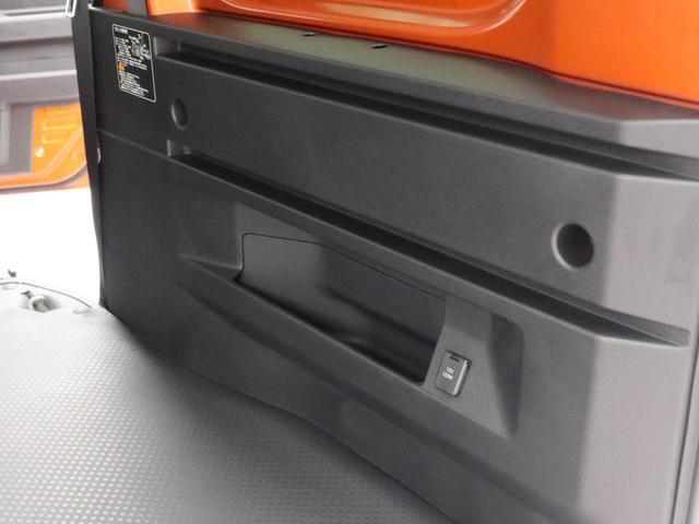 アトレーＲＳキーフリー（愛知県）の中古車