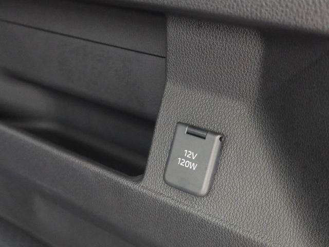 アトレーＲＳキーフリー（愛知県）の中古車