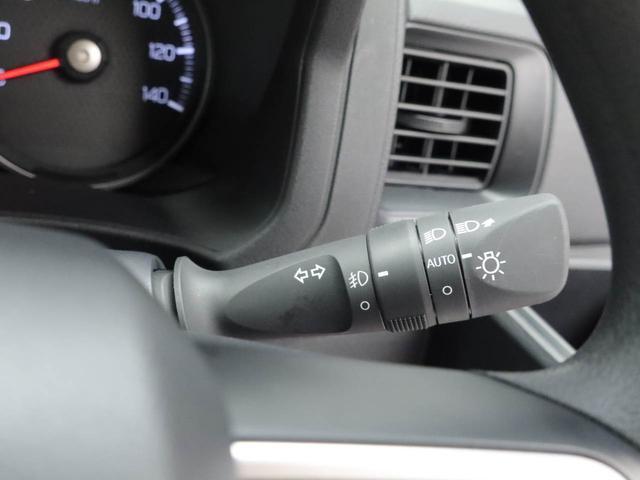アトレーＲＳキーフリー（愛知県）の中古車