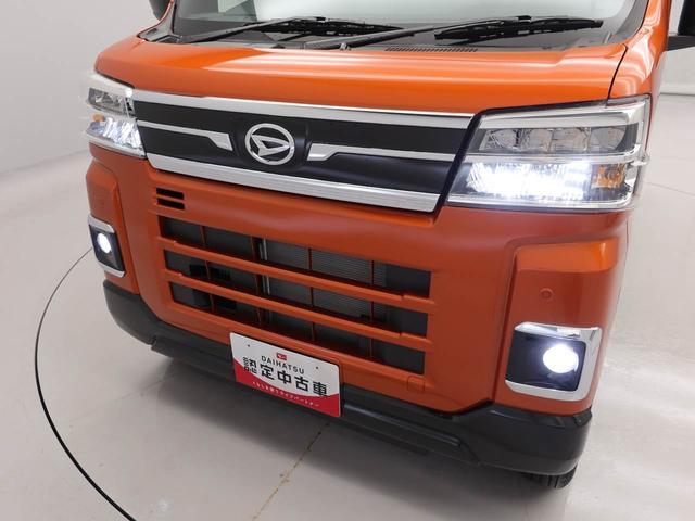 アトレーＲＳキーフリー（愛知県）の中古車