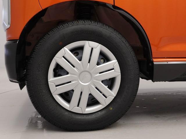 アトレーＲＳキーフリー（愛知県）の中古車