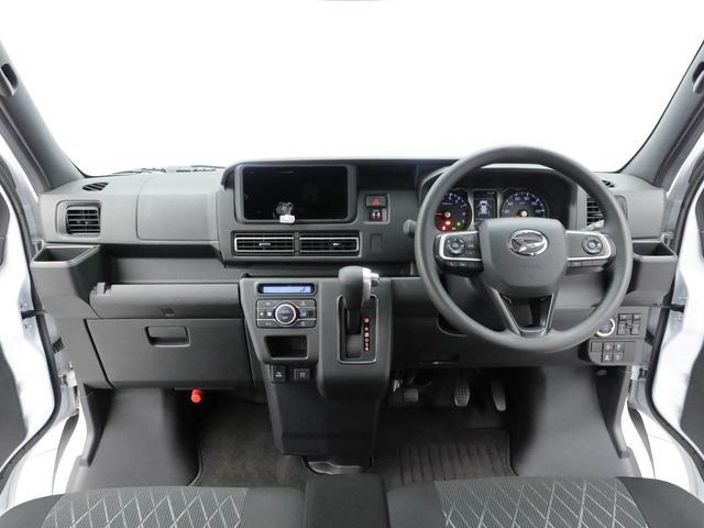 アトレーＲＳ（愛知県）の中古車