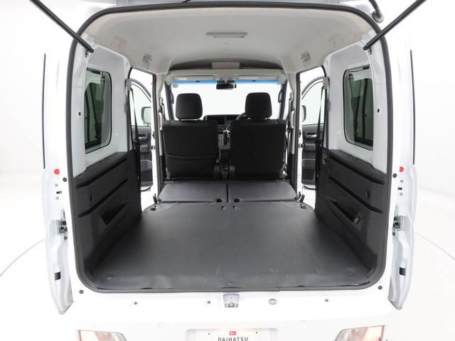 アトレーＲＳ（愛知県）の中古車