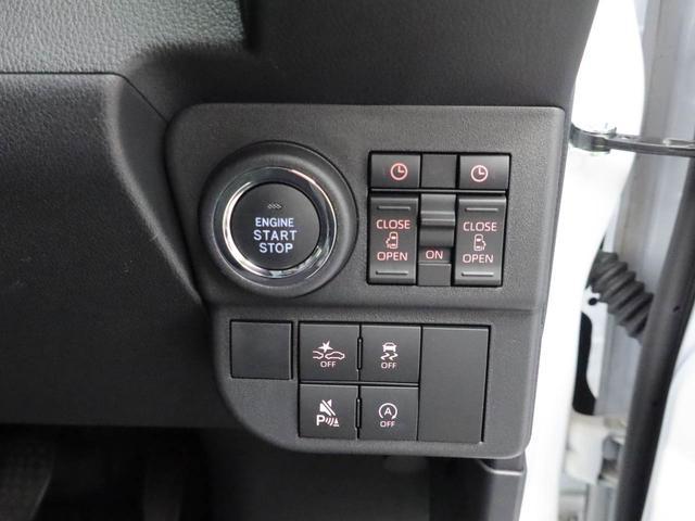 アトレーＲＳ（愛知県）の中古車