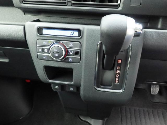 アトレーＲＳ（愛知県）の中古車