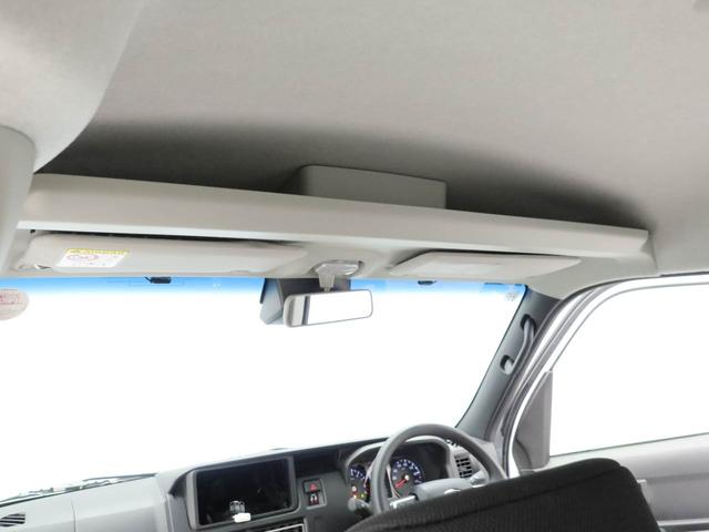 アトレーＲＳ（愛知県）の中古車