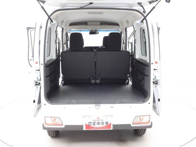 アトレーＲＳ（愛知県）の中古車