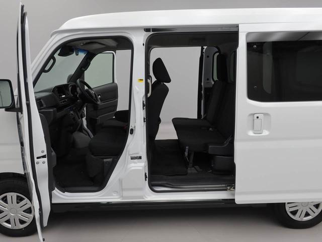 アトレーＲＳ（愛知県）の中古車