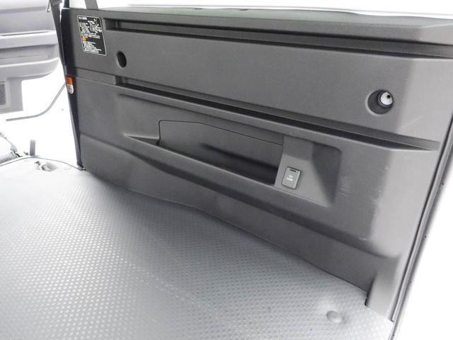 アトレーＲＳ（愛知県）の中古車