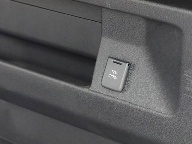 アトレーＲＳ（愛知県）の中古車