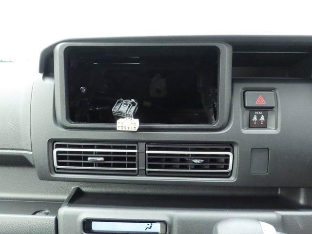 アトレーＲＳ（愛知県）の中古車