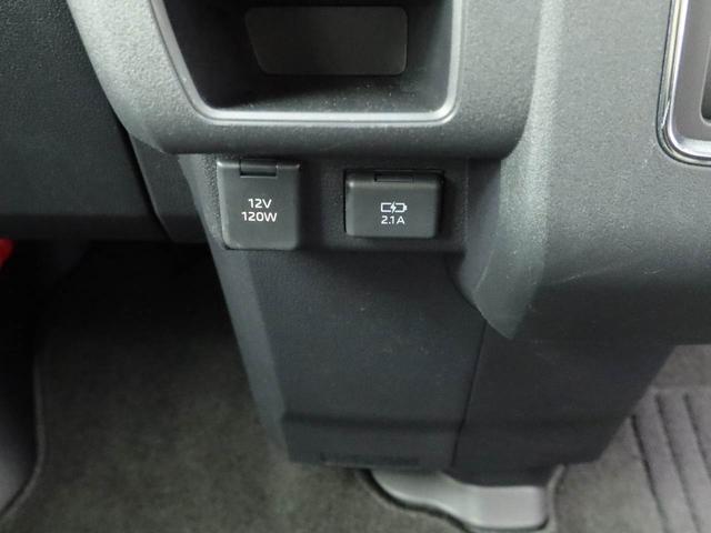 アトレーＲＳ（愛知県）の中古車