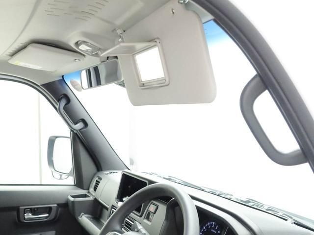 アトレーＲＳ（愛知県）の中古車