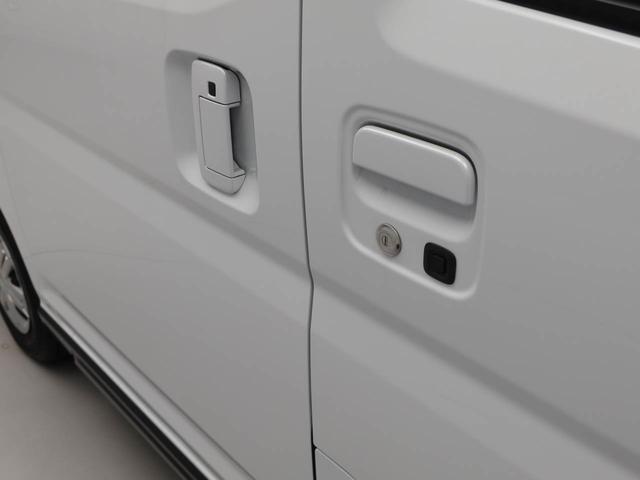 アトレーＲＳ（愛知県）の中古車