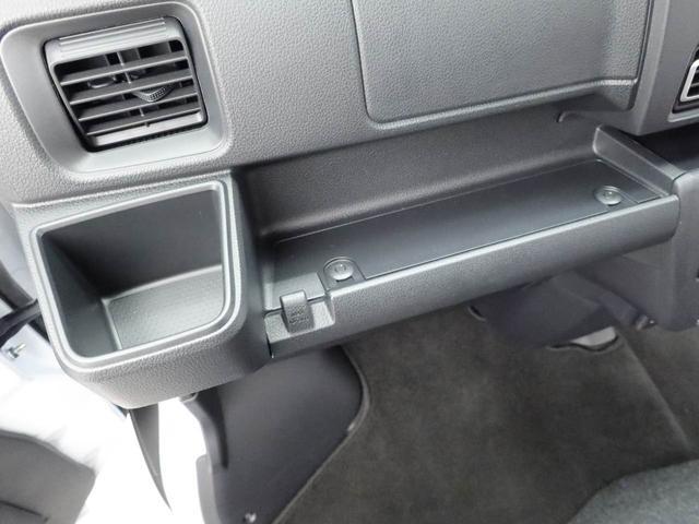 アトレーＲＳ（愛知県）の中古車