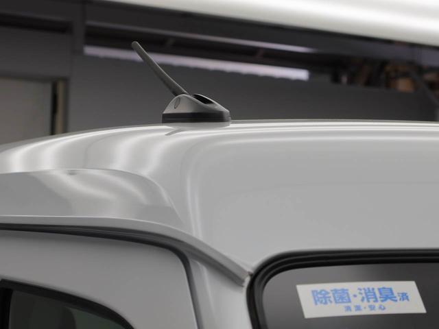 アトレーＲＳ（愛知県）の中古車