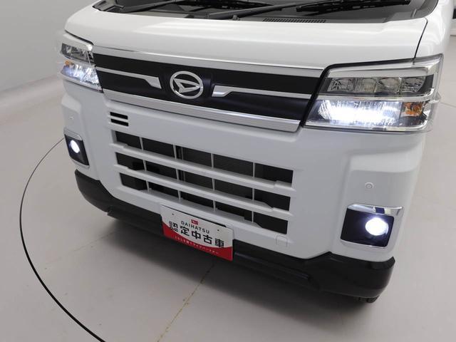 アトレーＲＳ（愛知県）の中古車