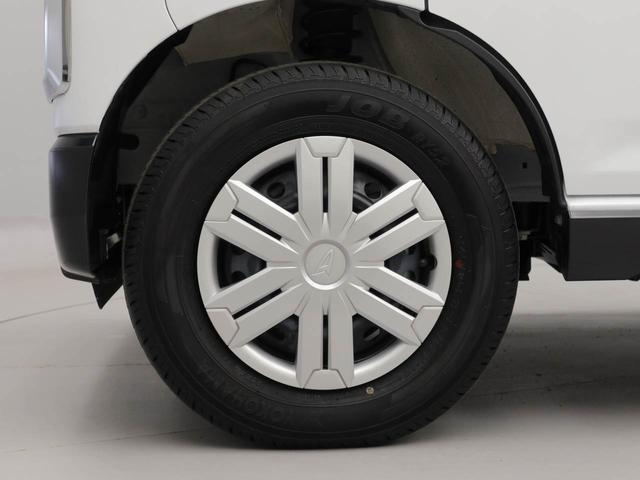 アトレーＲＳ（愛知県）の中古車