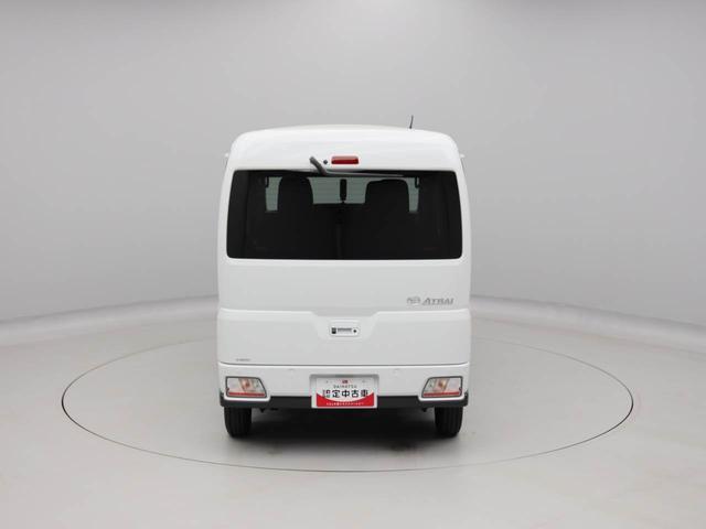 アトレーＲＳ（愛知県）の中古車