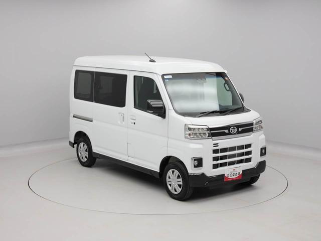 アトレーＲＳ（愛知県）の中古車
