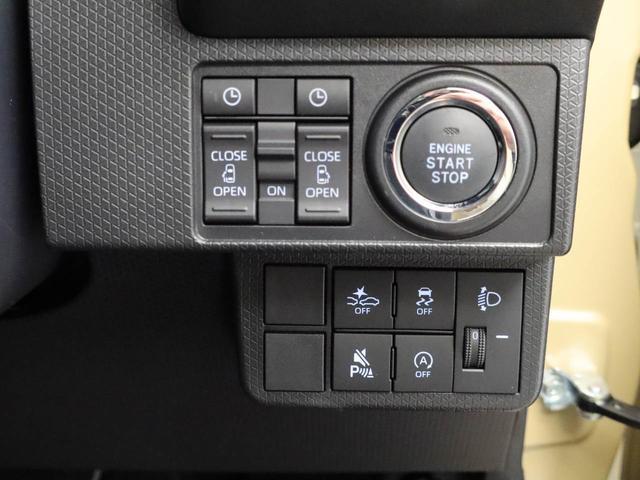 タントファンクロスターボ　両側電動スライドドアオーディオレス　バックカメラ　アルミホイール　ＬＥＤヘッドライト　アイドリングストップ　プッシュスタート　エアバック　ＡＢＳ　ＣＶＴ　キーフリー（愛知県）の中古車