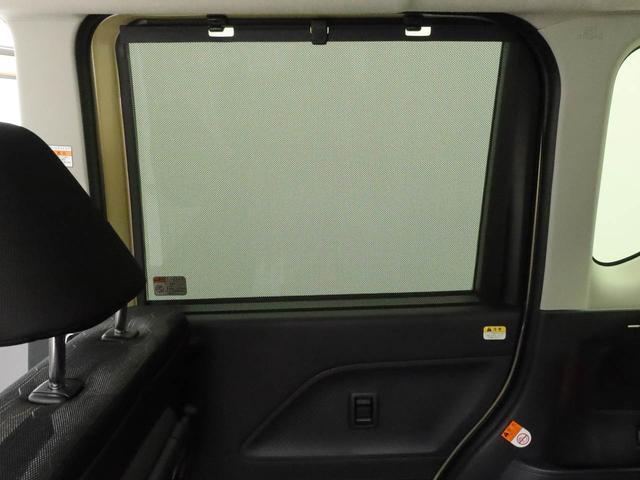 タントファンクロスターボ　両側電動スライドドアオーディオレス　バックカメラ　アルミホイール　ＬＥＤヘッドライト　アイドリングストップ　プッシュスタート　エアバック　ＡＢＳ　ＣＶＴ　キーフリー（愛知県）の中古車