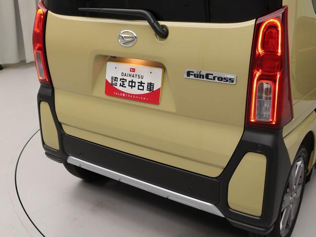 タントファンクロスターボ　両側電動スライドドアオーディオレス　バックカメラ　アルミホイール　ＬＥＤヘッドライト　アイドリングストップ　プッシュスタート　エアバック　ＡＢＳ　ＣＶＴ　キーフリー（愛知県）の中古車