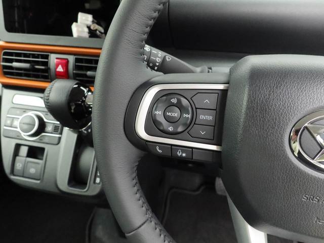 タントファンクロスターボ　両側電動スライドドアオーディオレス　バックカメラ　アルミホイール　ＬＥＤヘッドライト　アイドリングストップ　プッシュスタート　エアバック　ＡＢＳ　ＣＶＴ　キーフリー（愛知県）の中古車