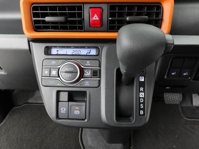 タントファンクロス 両側電動スライドドアオーディオレス バックカメラ LEDヘッドライト アルミホイール アイドリングストップ プッシュスタート エアバック ABS CVT キーフリー(愛知県)の中古車