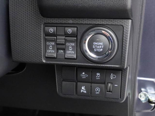 タントファンクロス 両側電動スライドドアオーディオレス バックカメラ LEDヘッドライト アルミホイール アイドリングストップ プッシュスタート エアバック ABS CVT キーフリー(愛知県)の中古車