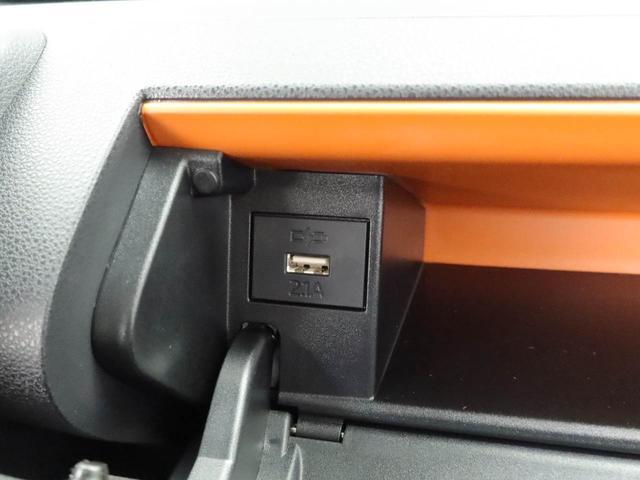 タントファンクロス 両側電動スライドドアオーディオレス バックカメラ LEDヘッドライト アルミホイール アイドリングストップ プッシュスタート エアバック ABS CVT キーフリー(愛知県)の中古車