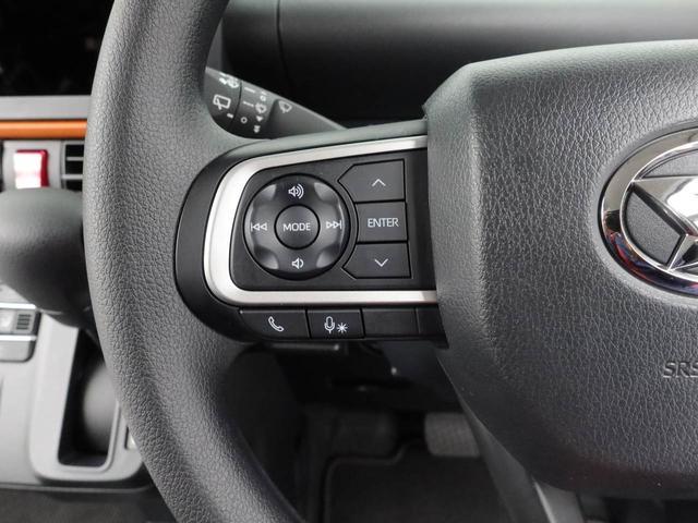 タントファンクロス 両側電動スライドドアオーディオレス バックカメラ LEDヘッドライト アルミホイール アイドリングストップ プッシュスタート エアバック ABS CVT キーフリー(愛知県)の中古車