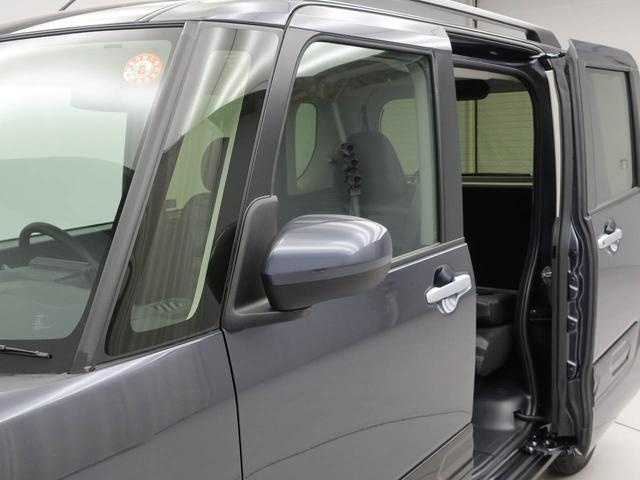 タントファンクロス 両側電動スライドドアオーディオレス バックカメラ LEDヘッドライト アルミホイール アイドリングストップ プッシュスタート エアバック ABS CVT キーフリー(愛知県)の中古車