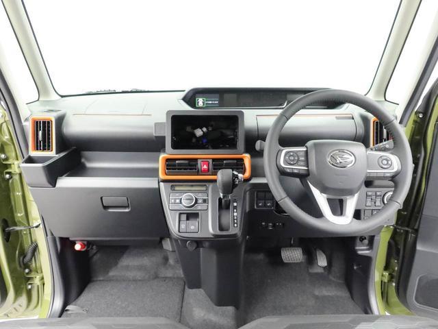 タントファンクロスターボリミテッド（愛知県）の中古車