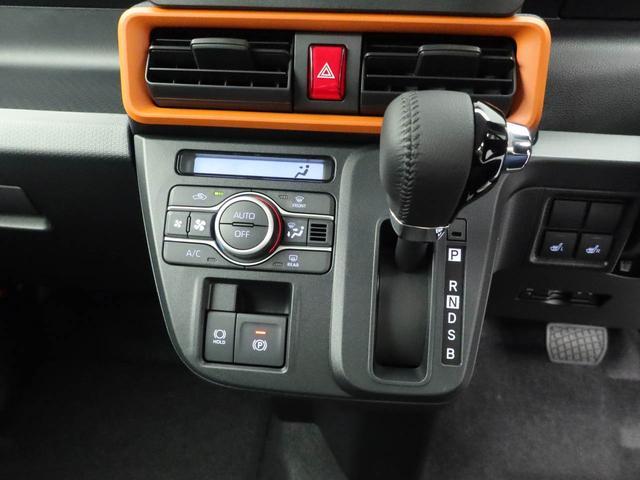 タントファンクロスターボリミテッド（愛知県）の中古車